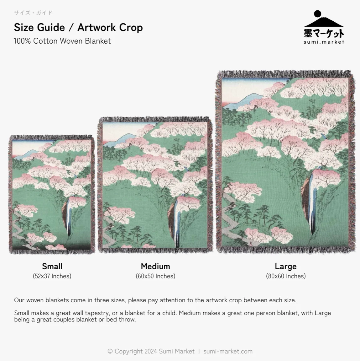 Cherry Blossom Mountain Woven Blanket by Utagawa Hiroshige - Sumi