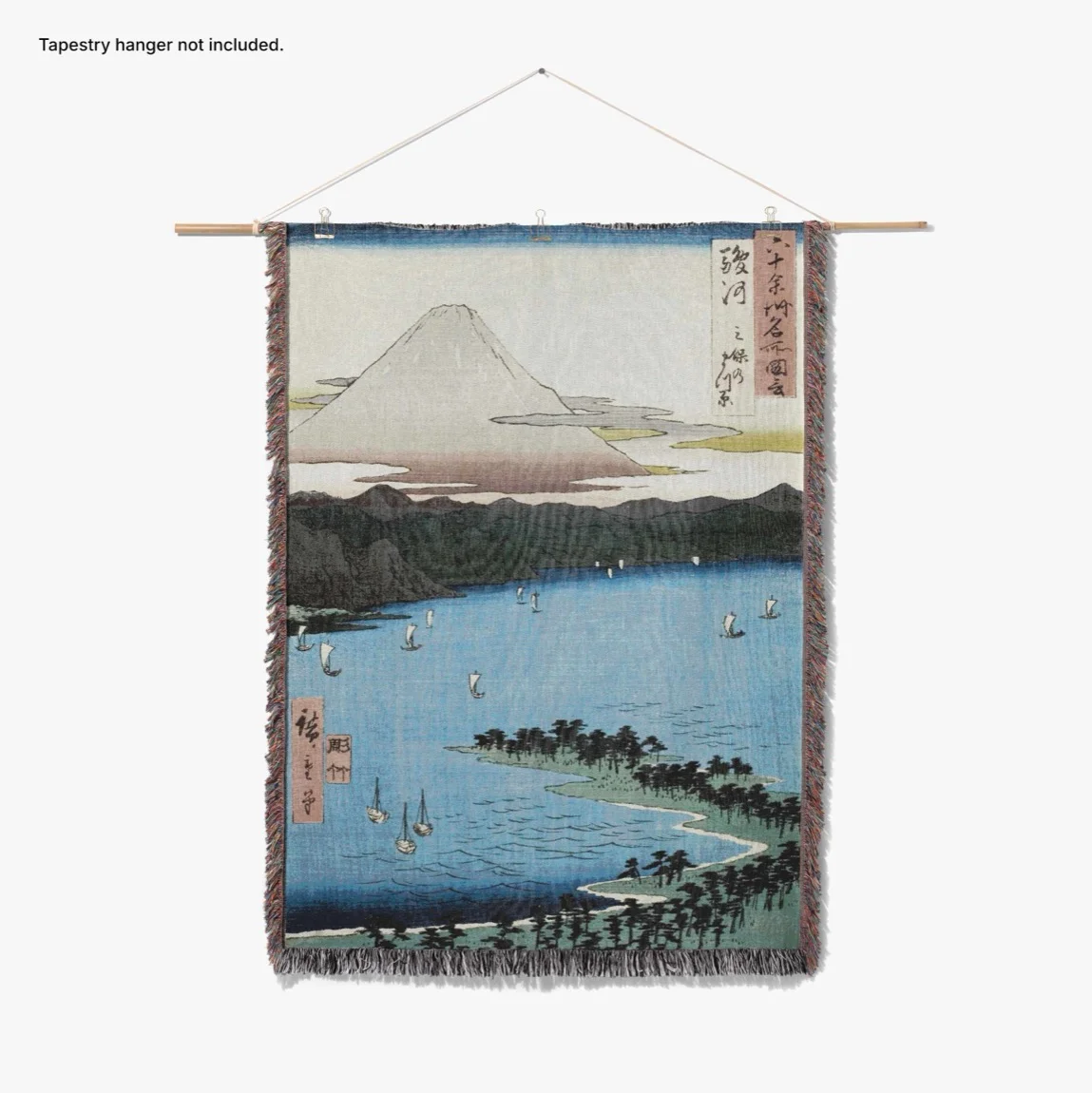 The Pine Forest of Miho Suruga Woven Blanket by Utagawa Hiroshige
